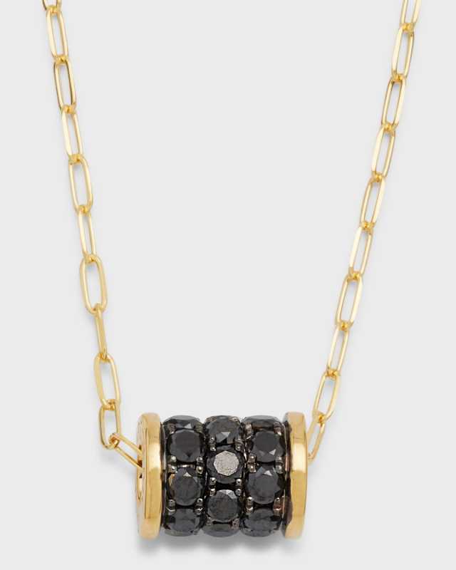 18k Monogram Diamond Sphere Chain Necklace